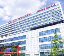 四川東籬醫(yī)院整形科改臉型案例