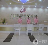 廣州整形醫(yī)院介紹