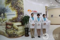 沈陽杏林整形醫(yī)院