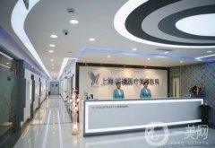 上海做腹部吸脂介紹