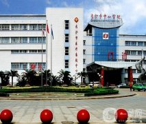 長沙市中心醫(yī)院整形外科