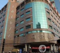 上海隆胸醫(yī)院