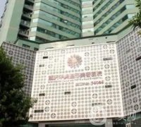 重慶華美潘寶華磨骨案例