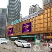 昆明整形醫(yī)院介紹