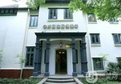 上海有名的整形醫(yī)院