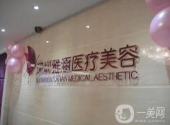 國內(nèi)隆鼻醫(yī)院