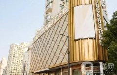 上海下頜角整形醫(yī)院