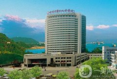 南通市第三人民醫(yī)院美容整形科