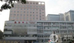 南通大學附屬醫(yī)院醫(yī)學整形美容科