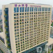 佛山市禪城區(qū)中心醫(yī)院整形科