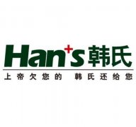 濟(jì)南韓氏整形醫(yī)院