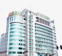 上海宏康醫(yī)院口腔科