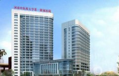 河南鄭州整形醫(yī)院介紹