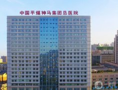 平頂山割雙眼皮整形醫(yī)院介紹