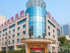 南京康美整形醫(yī)院吸脂案例