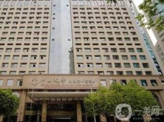 中山一院整形美容科脂肪填充案例