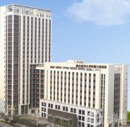 重慶醫(yī)科大學(xué)附屬口腔醫(yī)院