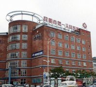 昆明整形醫(yī)院