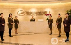 成都嬌點整形醫(yī)院