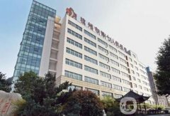 杭州整形醫(yī)院介紹口碑介紹！公立私立盤點(diǎn)~價(jià)格查收