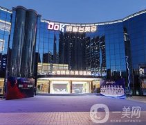 云南銅雀臺(tái)美容醫(yī)院