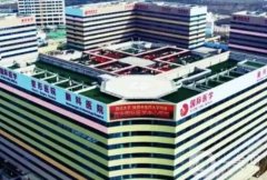 西安正頜手術(shù)醫(yī)院介紹？公立私立介紹！整形項(xiàng)目?jī)r(jià)格公開(kāi)
