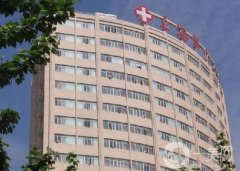 全國(guó)名的整形醫(yī)院介紹出爐！公立口碑技術(shù)各不同