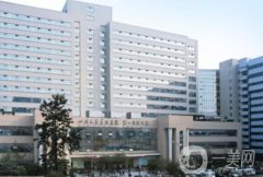 華西醫(yī)院整形外科