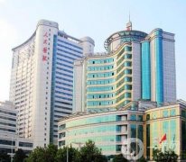 武漢大學(xué)人民醫(yī)院整形科