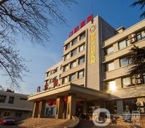 青島市口腔醫(yī)院