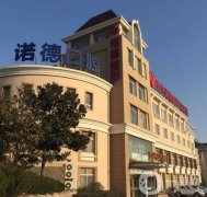 青島正規(guī)的整形醫(yī)院信息介紹？介紹誰家榜上有名？價格清單可查詢！