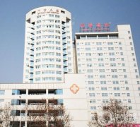 武漢三甲整形醫(yī)院