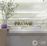 常州正規(guī)美容整形醫(yī)院介紹