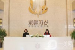 蘇州哪家割雙眼皮較好？介紹知名醫(yī)院口碑介紹_手術(shù)價格一覽