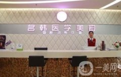 泉州割雙眼皮醫(yī)院？知名機構(gòu)介紹出爐了_附眼部價格查詢