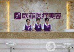 泉州雙眼皮整形醫(yī)院信息介紹？介紹口碑機(jī)構(gòu)介紹_手術(shù)價(jià)格公示