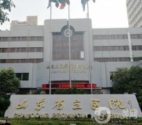 濟(jì)南三甲整形醫(yī)院介紹2021！齊魯、省立等實(shí)力哪個(gè)更強(qiáng)？?jī)r(jià)格表一覽