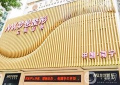 南寧整形隆胸醫(yī)院出爐！夢想、東方、華美領(lǐng)銜甲~價格供參考