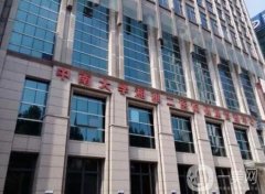 中南大學(xué)湘雅二醫(yī)院整形外科