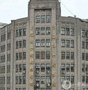 復(fù)旦大學(xué)附屬口腔醫(yī)院