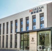 北京薇琳醫(yī)療美容醫(yī)院