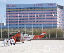 西安哪家醫(yī)院做拉皮手術(shù)好？看這里！國際醫(yī)學(xué)中心醫(yī)院、畫美、美萊等均價一