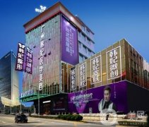 廣州拉皮醫(yī)院