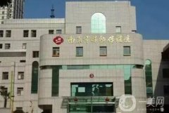南京牙齒矯正醫(yī)院介紹全新陣容公開！金陵、江蘇省口腔醫(yī)院一一上榜