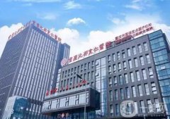 重慶雙眼皮整形醫(yī)院名單公示！北部寬仁（公立）引領(lǐng)醫(yī)美~