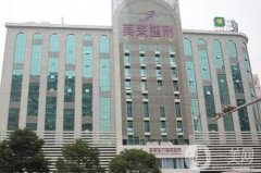 長沙隆胸醫(yī)院介紹（私立）口碑技術(shù)評比！醫(yī)美花落誰家？全新價(jià)格盤點(diǎn)