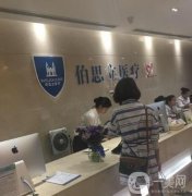 南通整形醫(yī)院哪幾家好？各大優(yōu)勢和特色項(xiàng)目都不同！