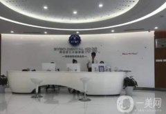 上海拜博口腔醫(yī)院