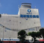 福州海峽整形醫(yī)院