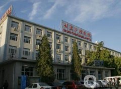 北京口腔醫(yī)院種植牙案例